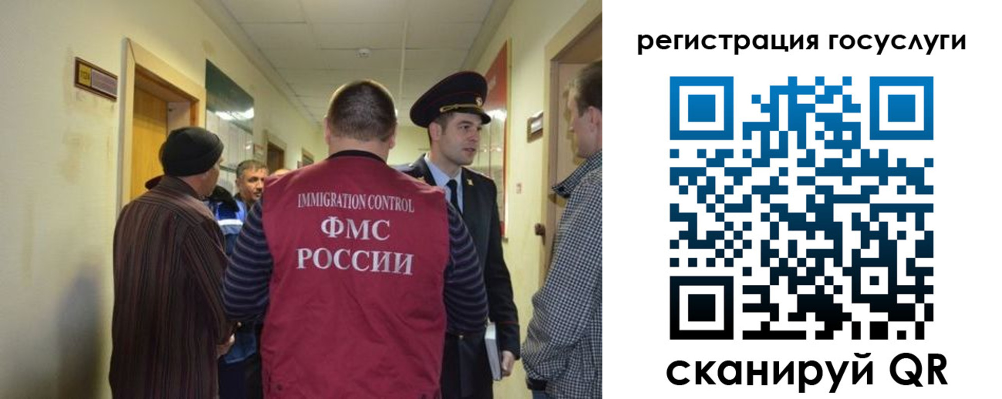 найти адрес прописки в Гусь-Хрустальном